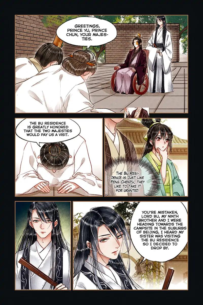 Shen Yi Di Nu Chapter 72 4